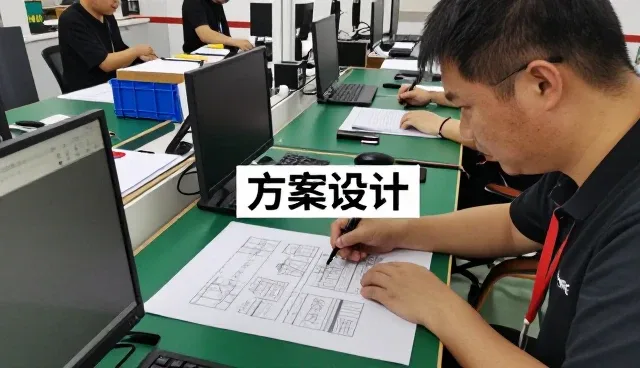 工业园区使用技术培训课程需要注意什么？